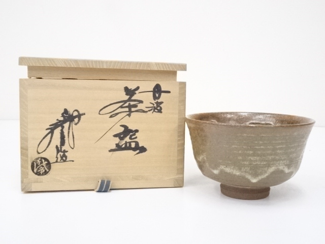 丹波焼　清水千代市造　茶碗（共箱）